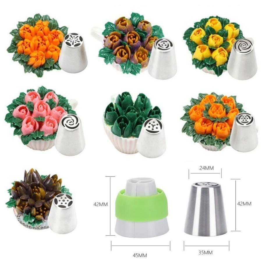 Đui Bắt Kem 3D Hoa Tulip Combo 7 Đầu Kiểu Nga Làm Bánh Kem Trang Trí Sinh Nhật - CBDUI3D7P