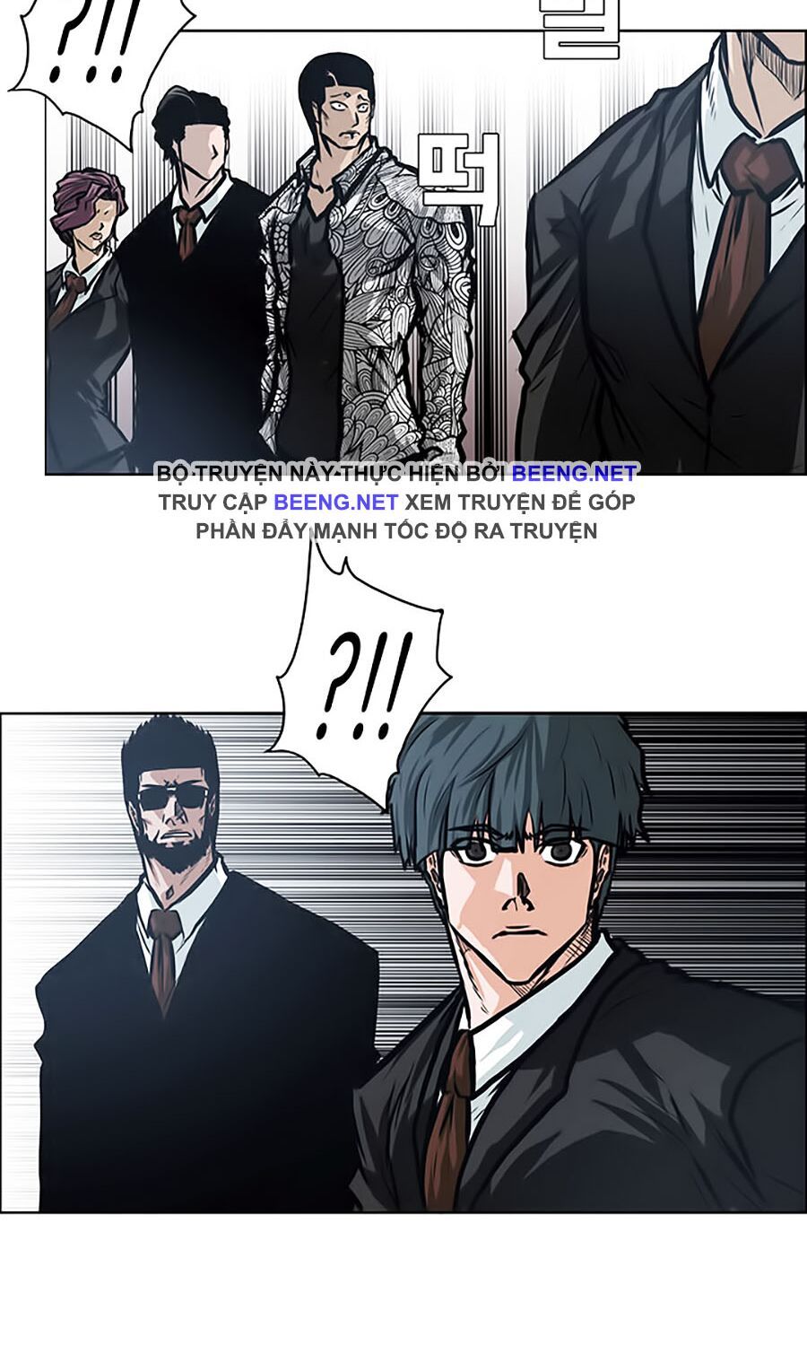 bá chủ học đường ss3 chapter 1 46