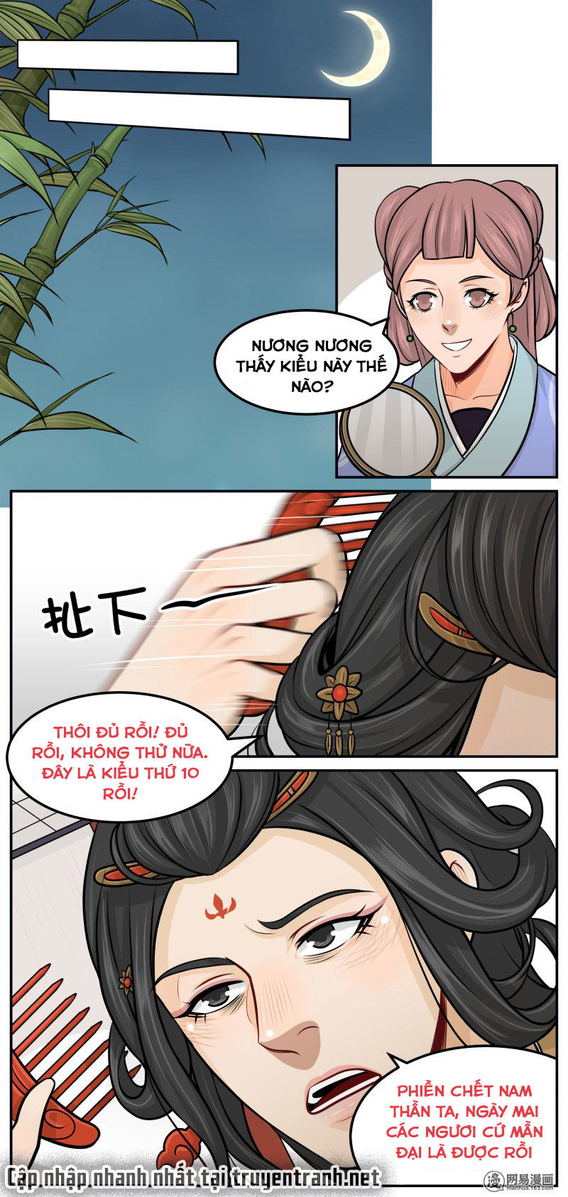 hoàng thượng đoạn tụ! đừng chạm vào ta chapter 83 2