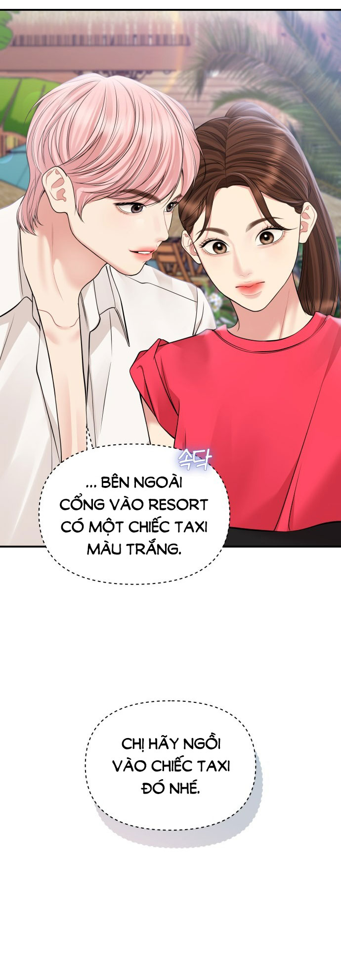 gửi em người đánh cắp những vì sao - to you who swallowed a star chapter 142.1 12