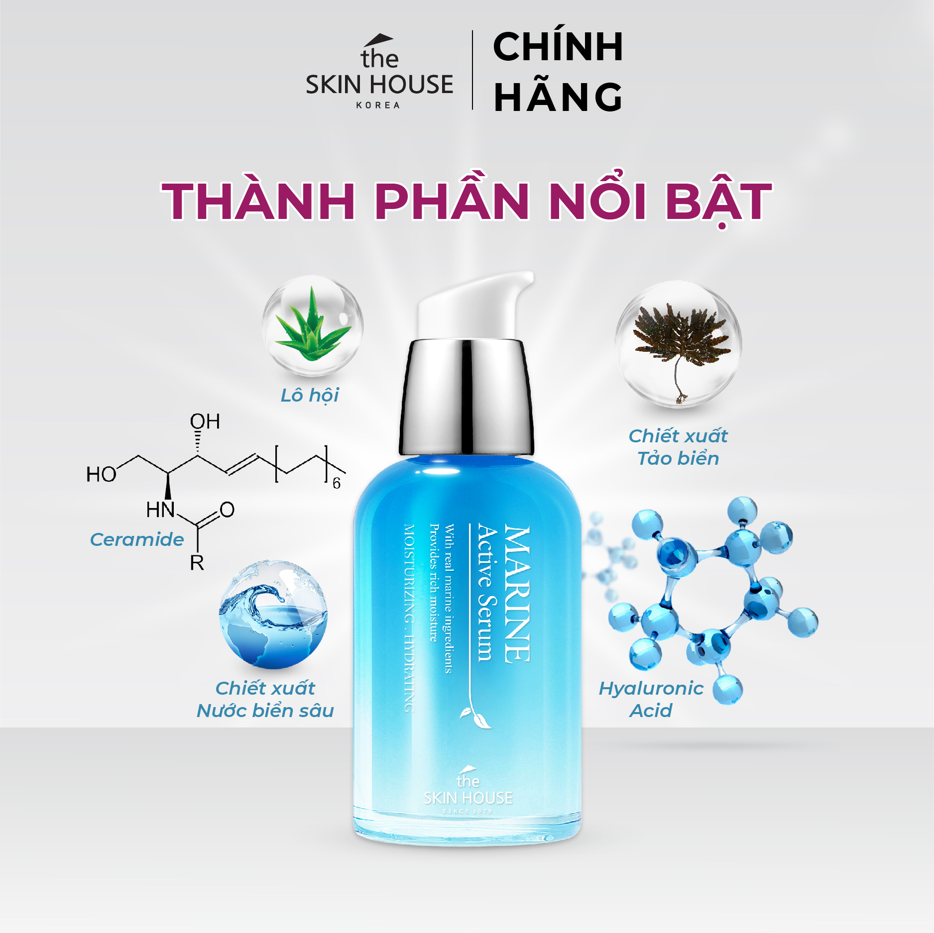 T56 Tinh chất cấp ẩm, dịu nhẹ cho da nhạy cảm - MARINE ACTIVE SERUM 50ml