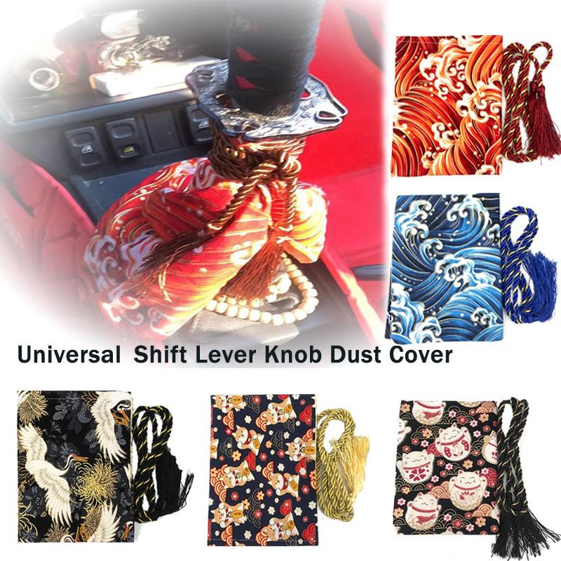 Tay Nắm Cần Số 100/150MM Chất Lượng Dành Cho Xe Hơi