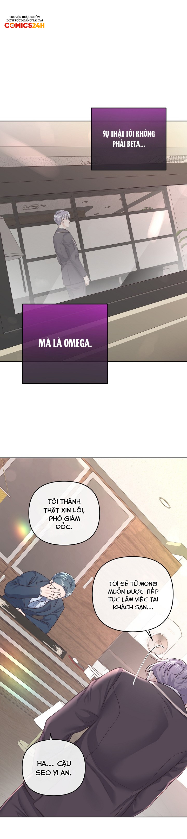 quản gia đáng yêu chapter 65 17