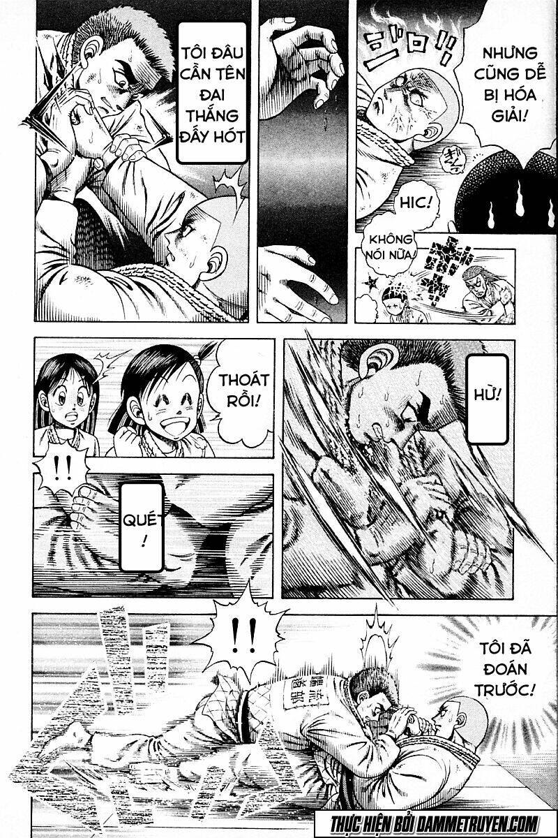 shin kotaro makaritoru! juudouhen chapter 182 7