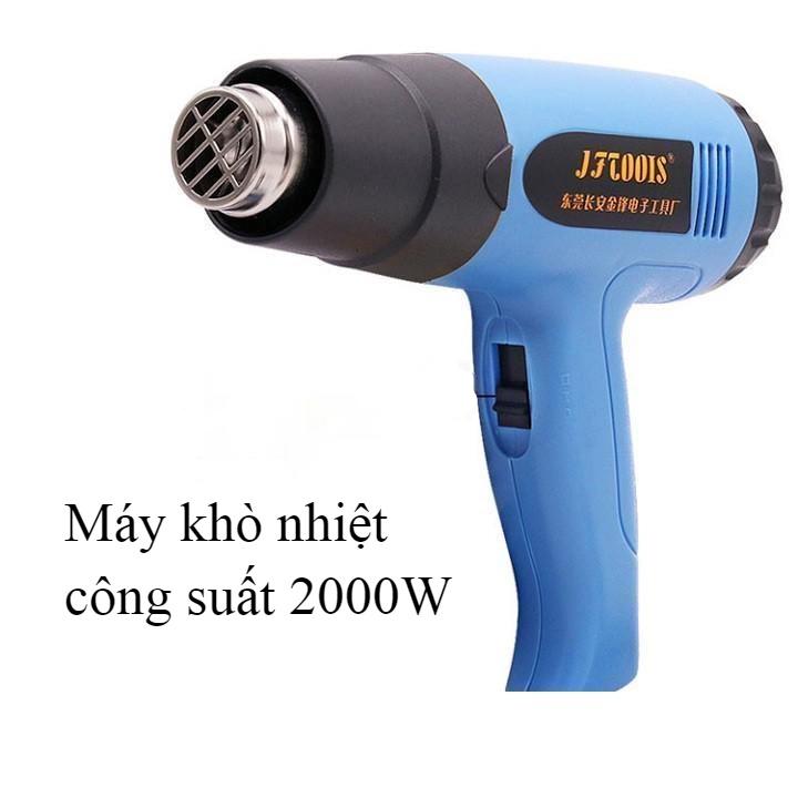 Máy khò nhiệt thổi hơi nóng đa năng lên đến 300 độ, công suất 2000W