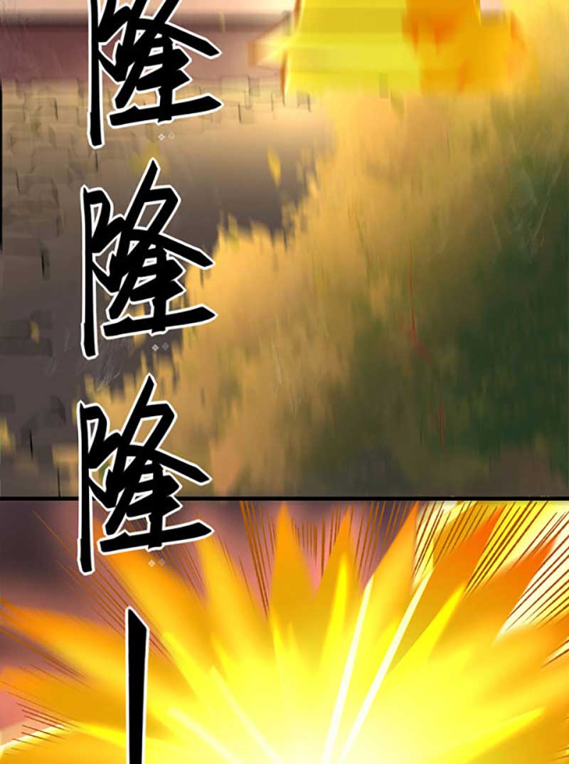 võ đạo độc tôn chapter 580 61