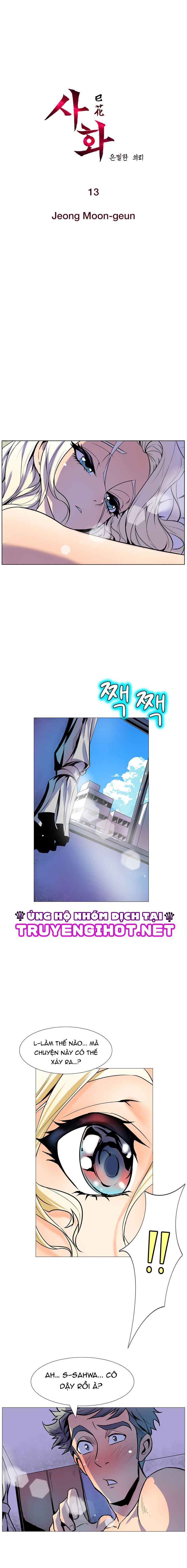 sahwa và nhiệm vụ bí mật của cô ấy chapter 13 2