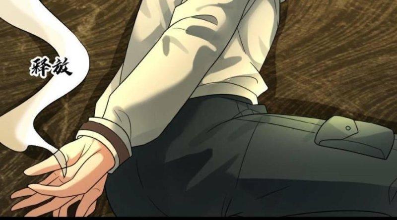 đóng băng toàn cầu: tôi gây dựng nên phòng an toàn thời tận thế chapter 95 48