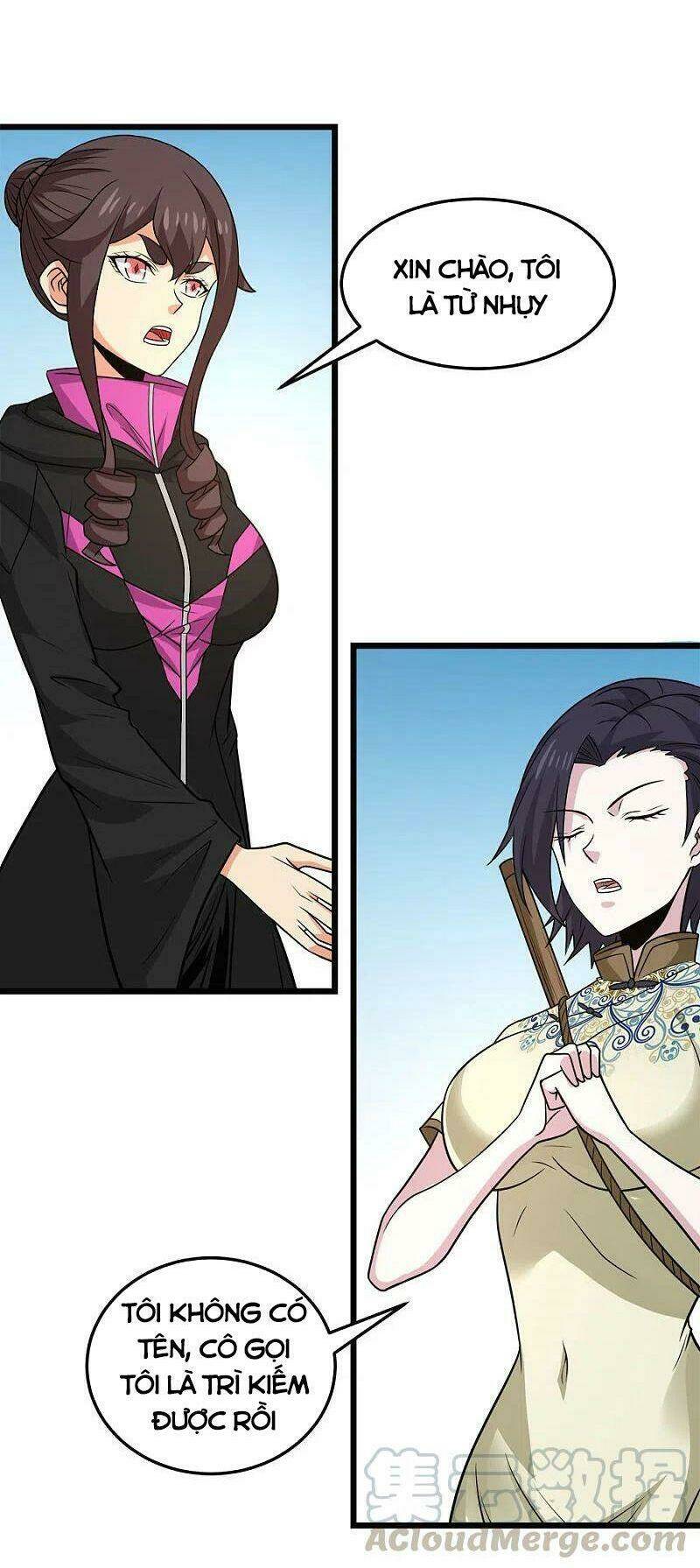 kiếm vũ chapter 213 31