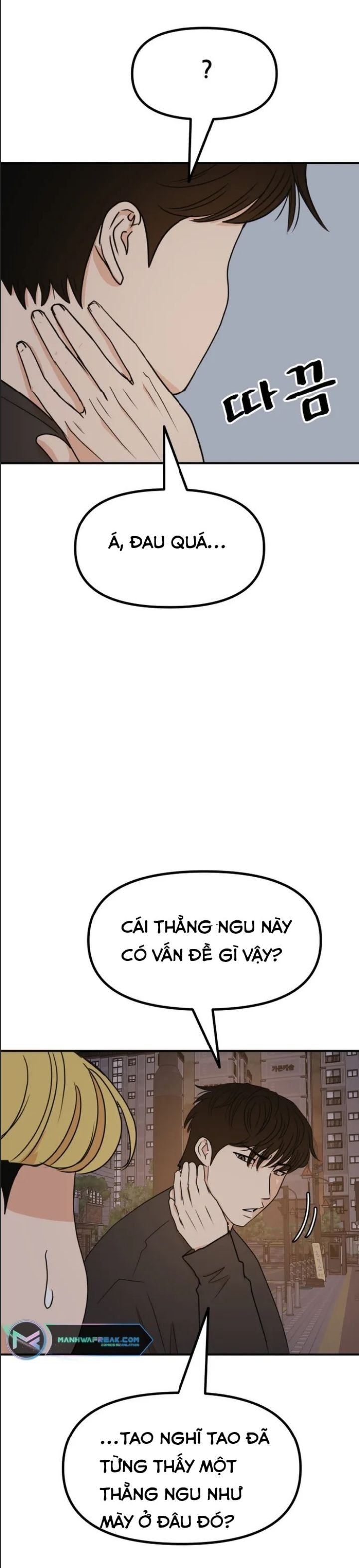 bạn trai võ sĩ chapter 104 10