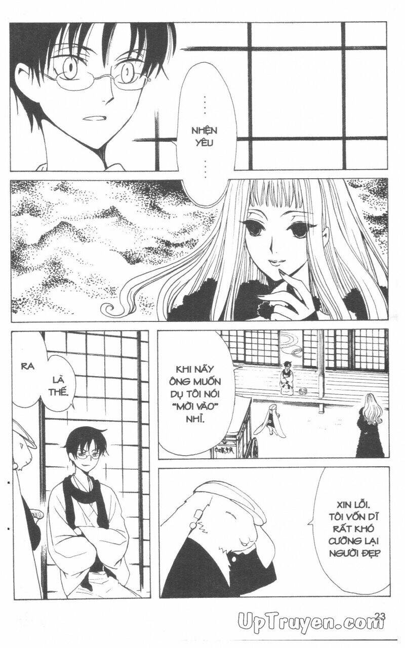 xxxholic - hành trình bí ẩn chapter 17 25