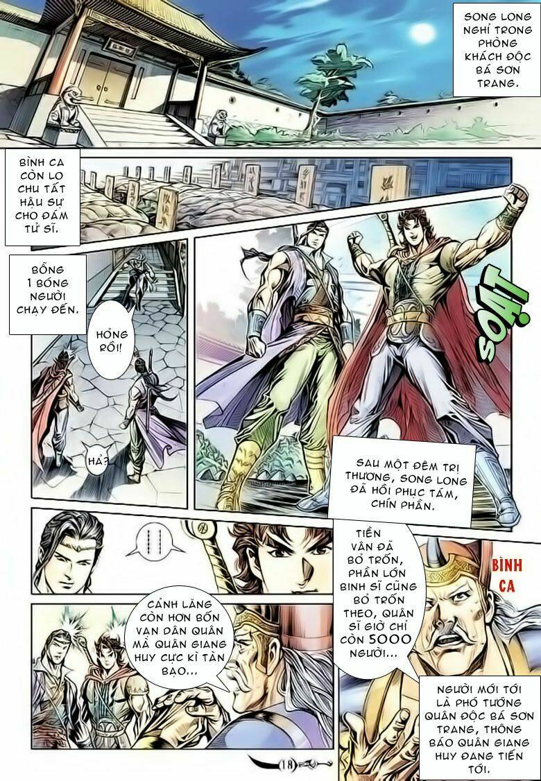 đại đường song long truyện chapter 29.3 17