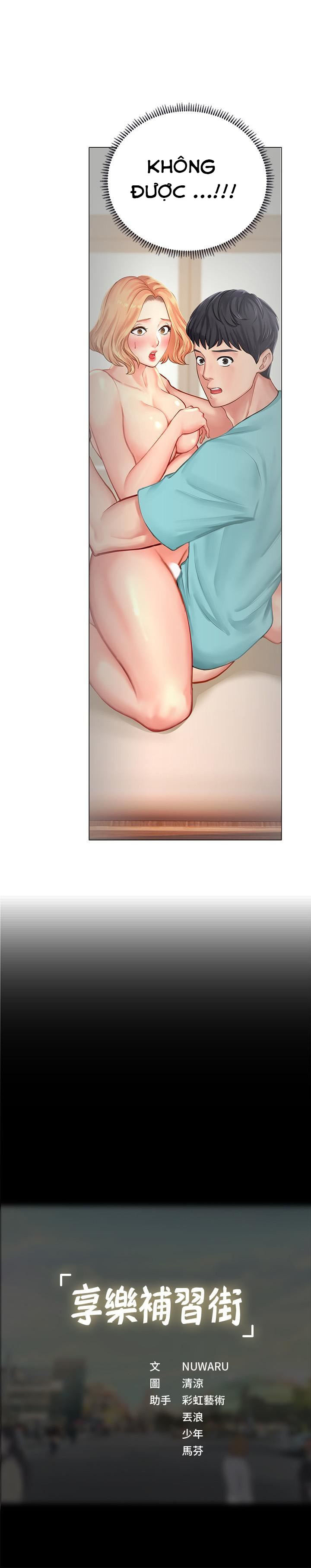 bể bơi ướt át chapter 19 76