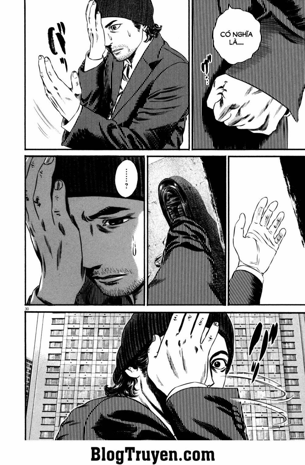 homunculus chapter 103 11