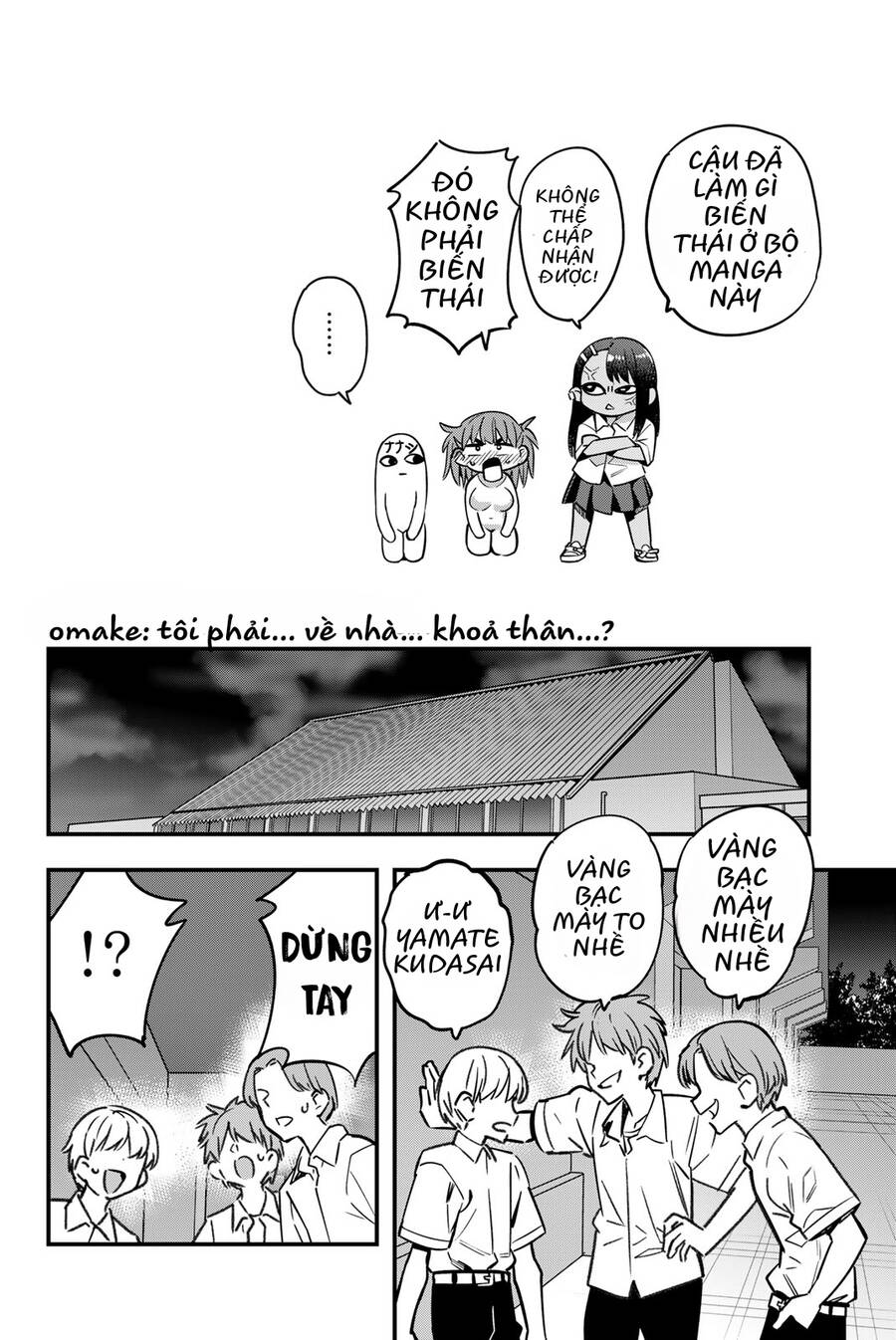 please don't bully me - nagatoro-san chapter 145.5 5