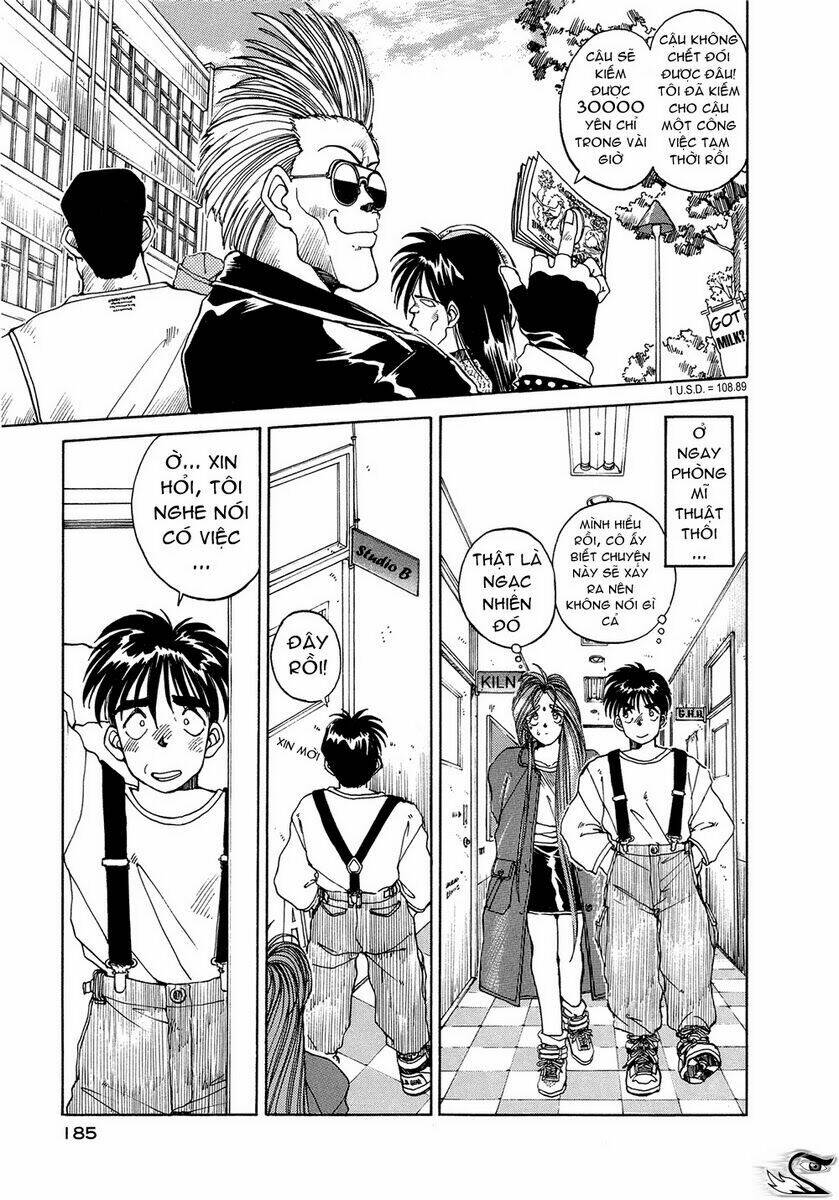 ah! my goddess chapter 10 6