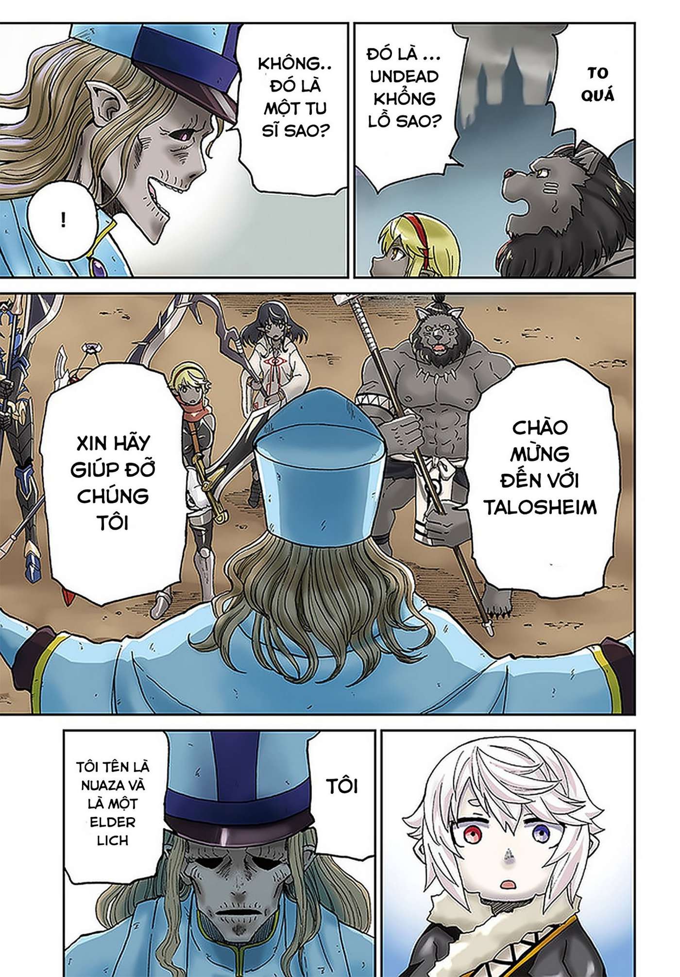 Yondome Wa Iyana Shi Zokusei Majutsushi chapter 27 2