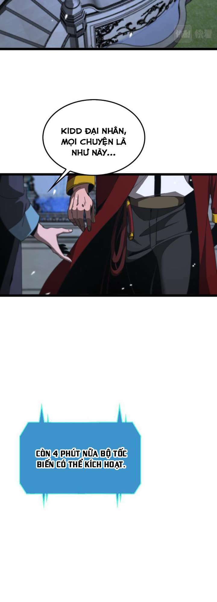 chư giới - tận thế online chapter 156 22