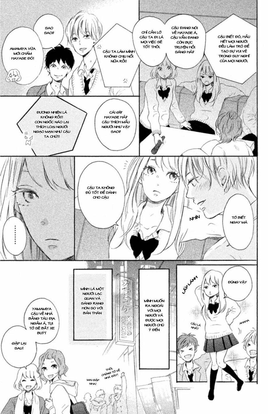 hatsukoi ni kiss chapter 1 10