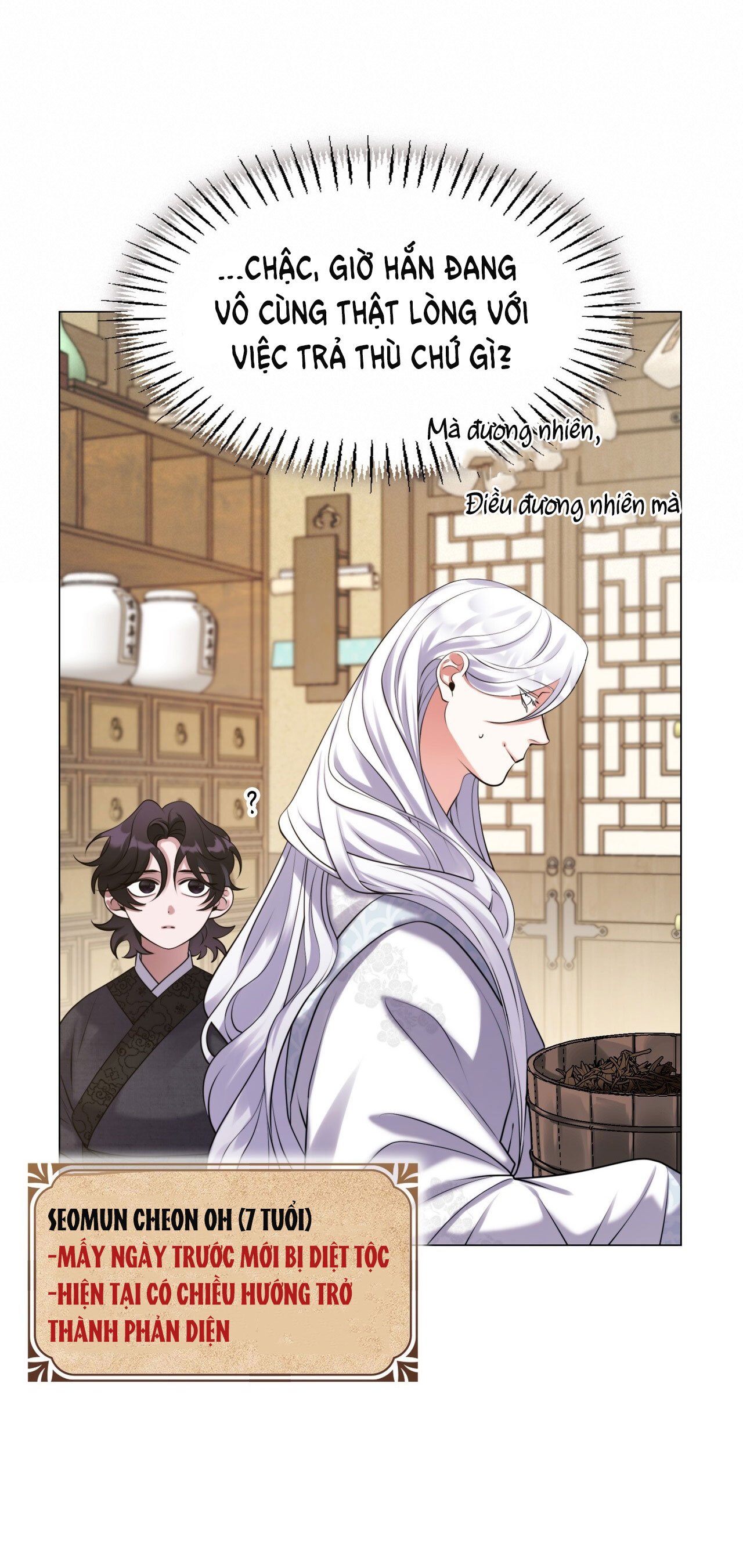 nâng niu nuôi dưỡng giáo chủ ma giáo chapter 4.1 19