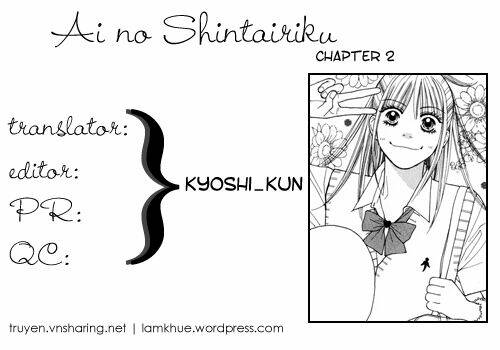 ai no shintairiku chapter 2 30