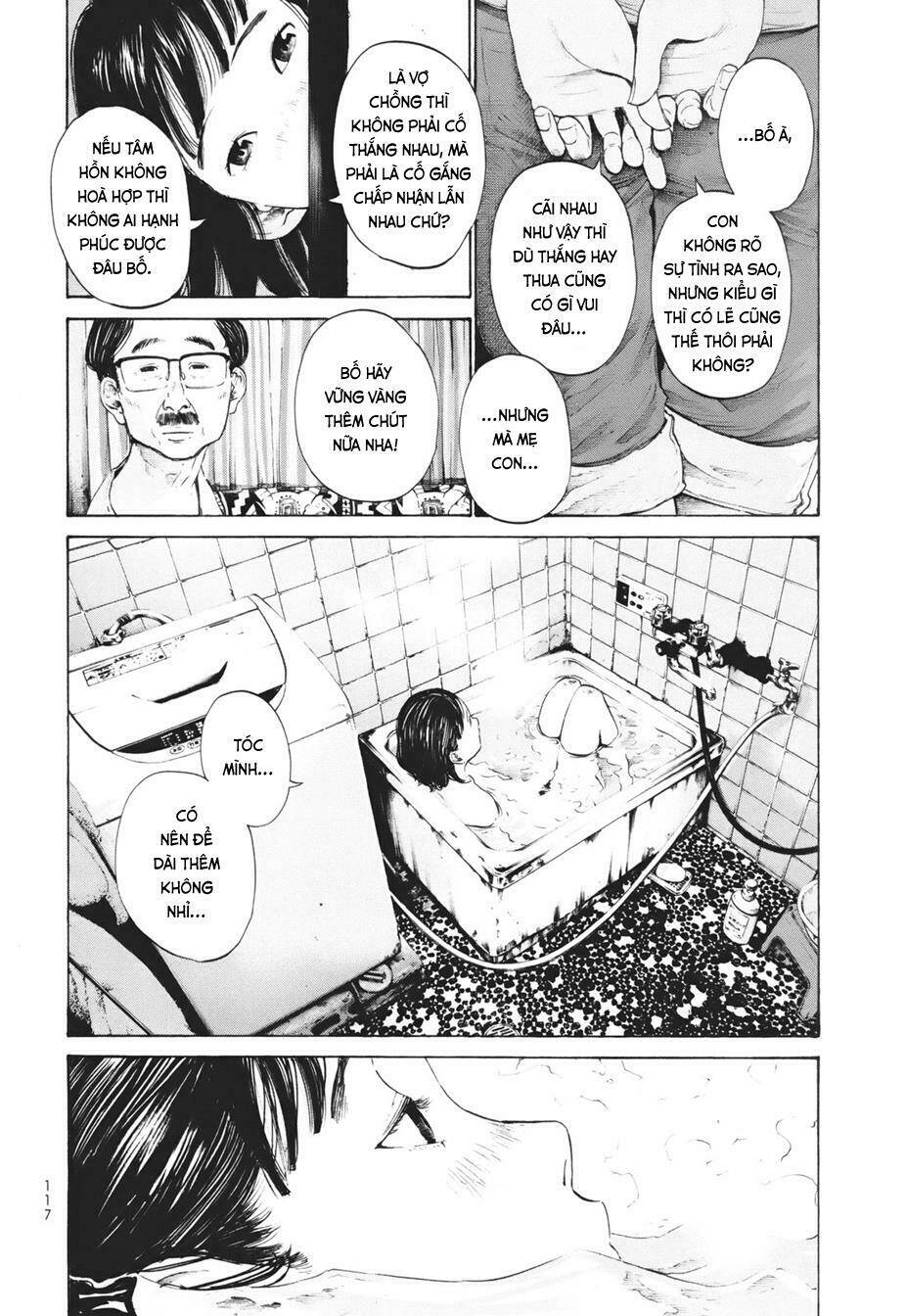 umibe no onnanoko chapter 16 14