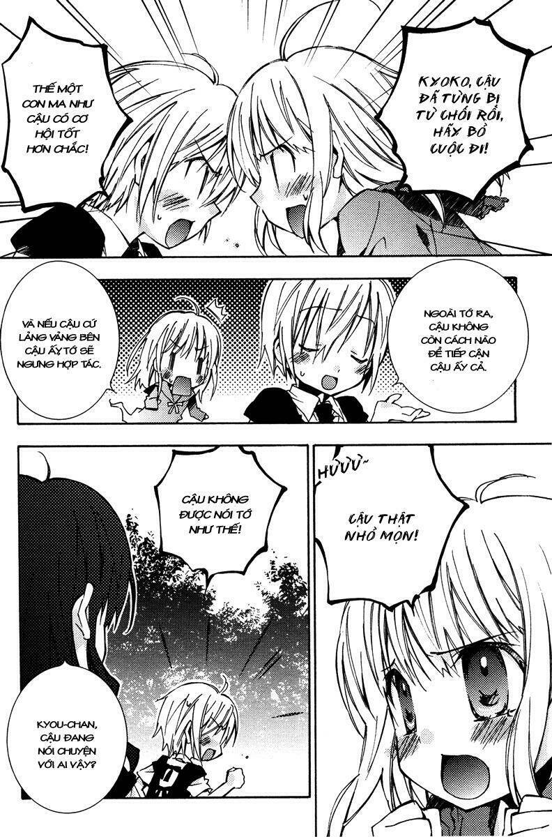 honey crush chapter 6 7