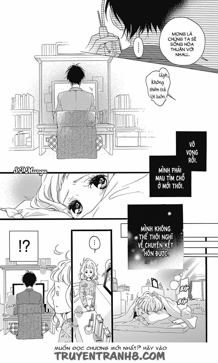 konyakusei chapter 1 13