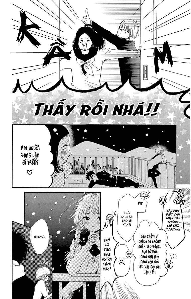 donten ni sirius chapter 3 6