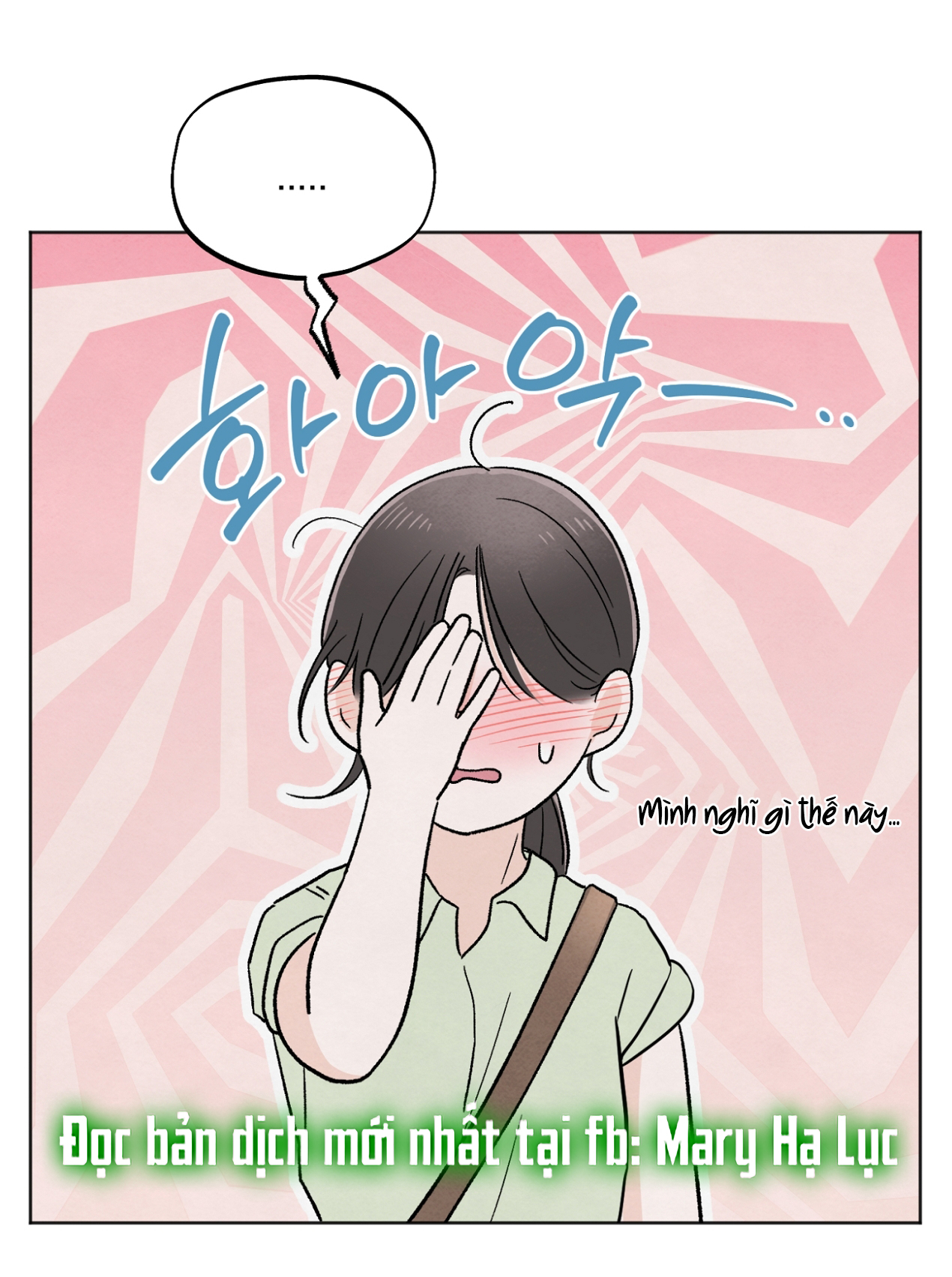 hoàn cảnh của rác rưởi chapter 24.2 10