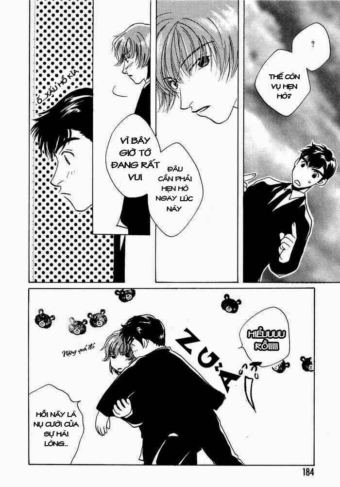 sukijanai kedo aishiteru chapter 10 16