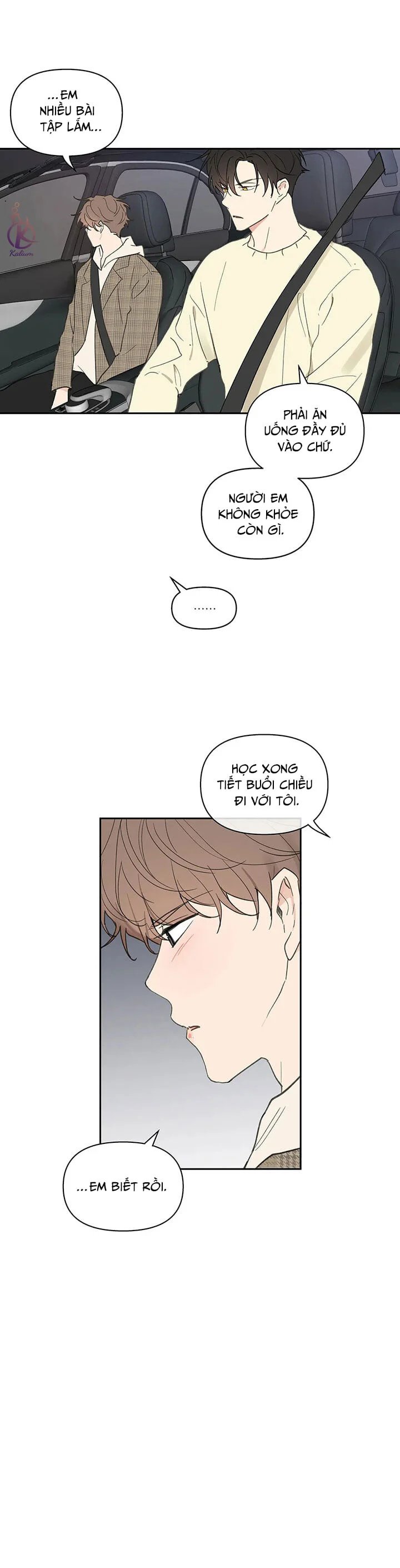 tâm tư của ju in chapter 56 20