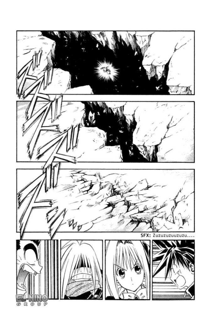 mar heaven chapter 82 10