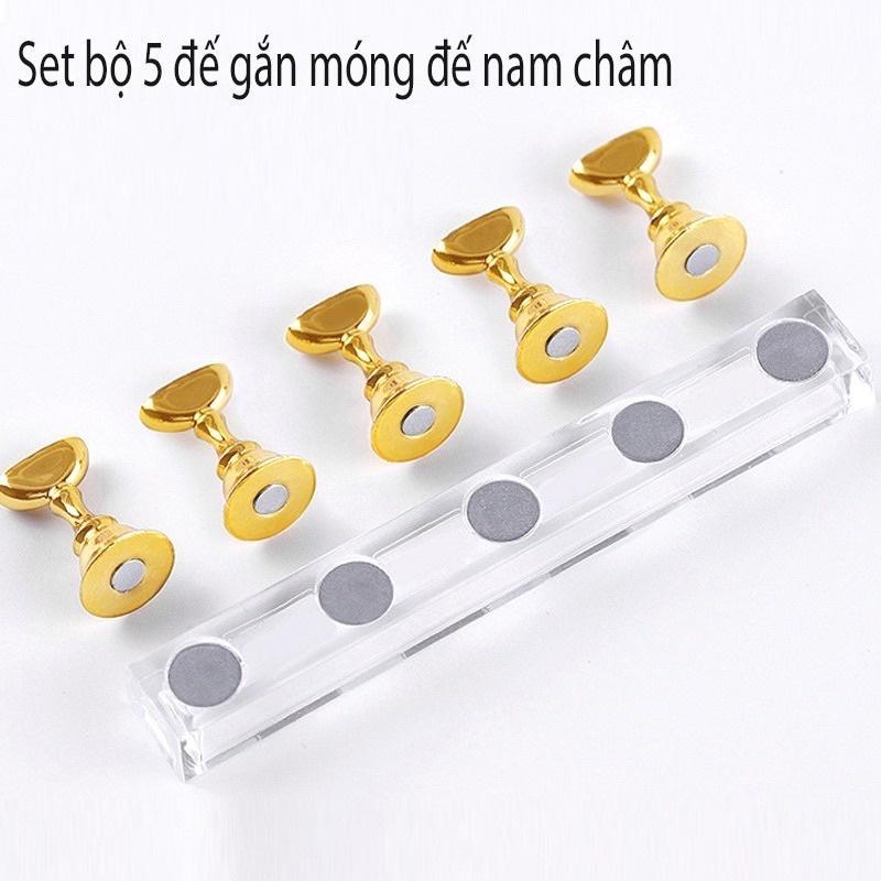Đế Móng Mẫu Tổng Hợp, Đế Gắn Móng Giả Bằng Gỗ Và Nhựa Tập Vẽ Móng, Đế Móng Quân Cờ Nam Châm Giữ 5 Móng 10 Móng Làm Nail Chuyên Nghiệp