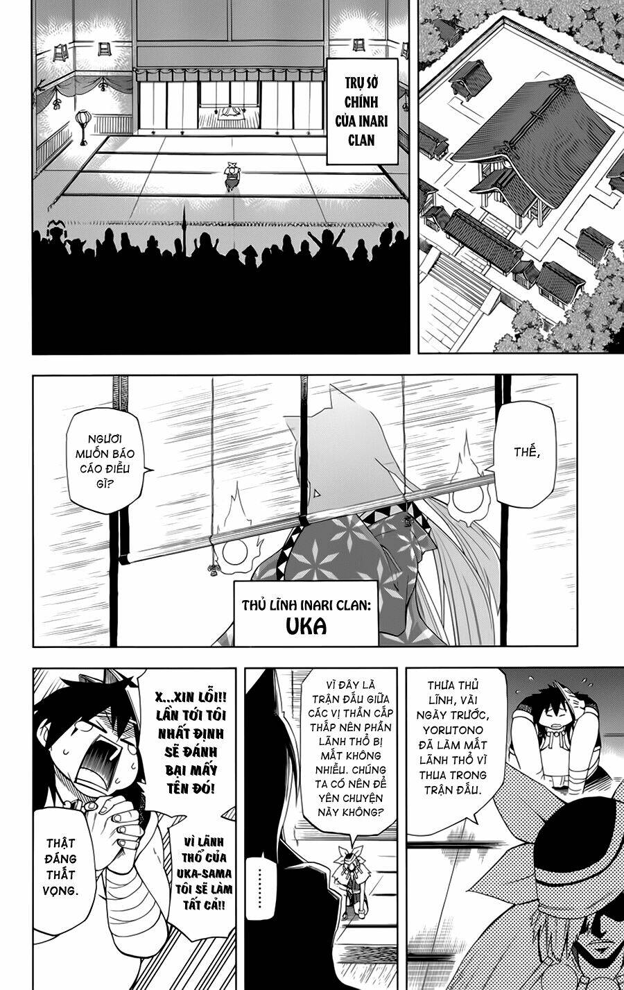 gankon chapter 5 3