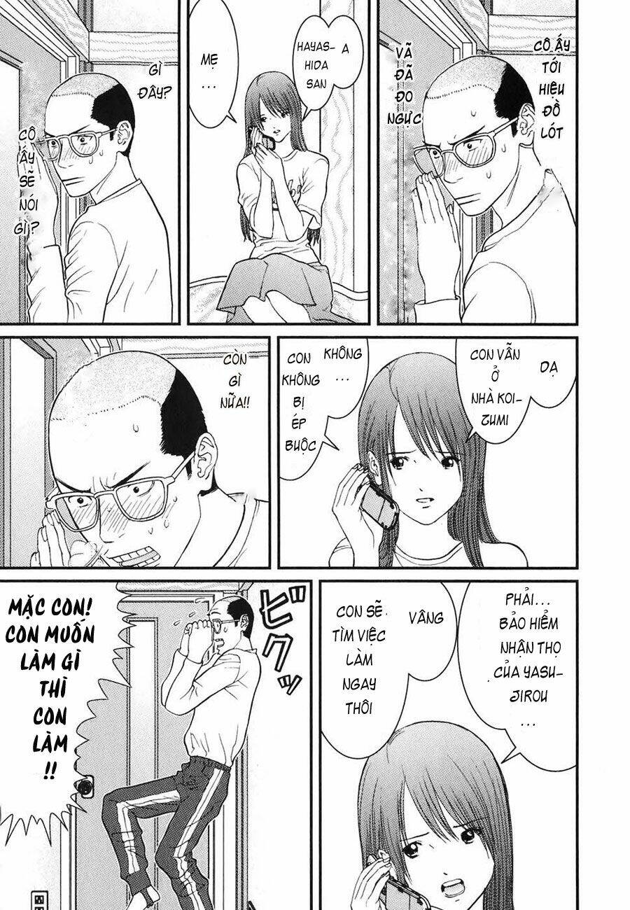 me-teru no kimochi chapter 8 11