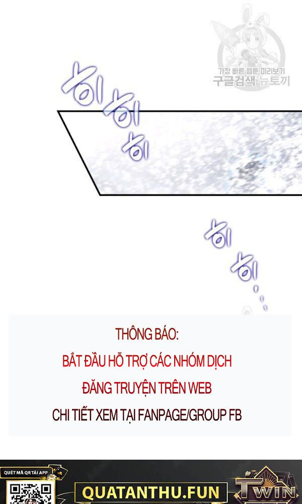 tôi là lính mới chapter 56 104