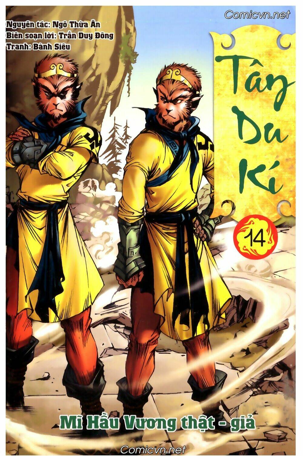 tây du ký màu chapter 103 1