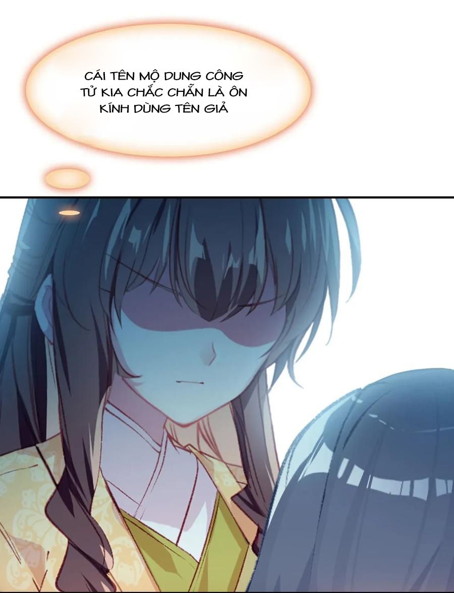Gả Cho Một Tên Thái Giám Đáng Ghét chapter 169 - Trang 16