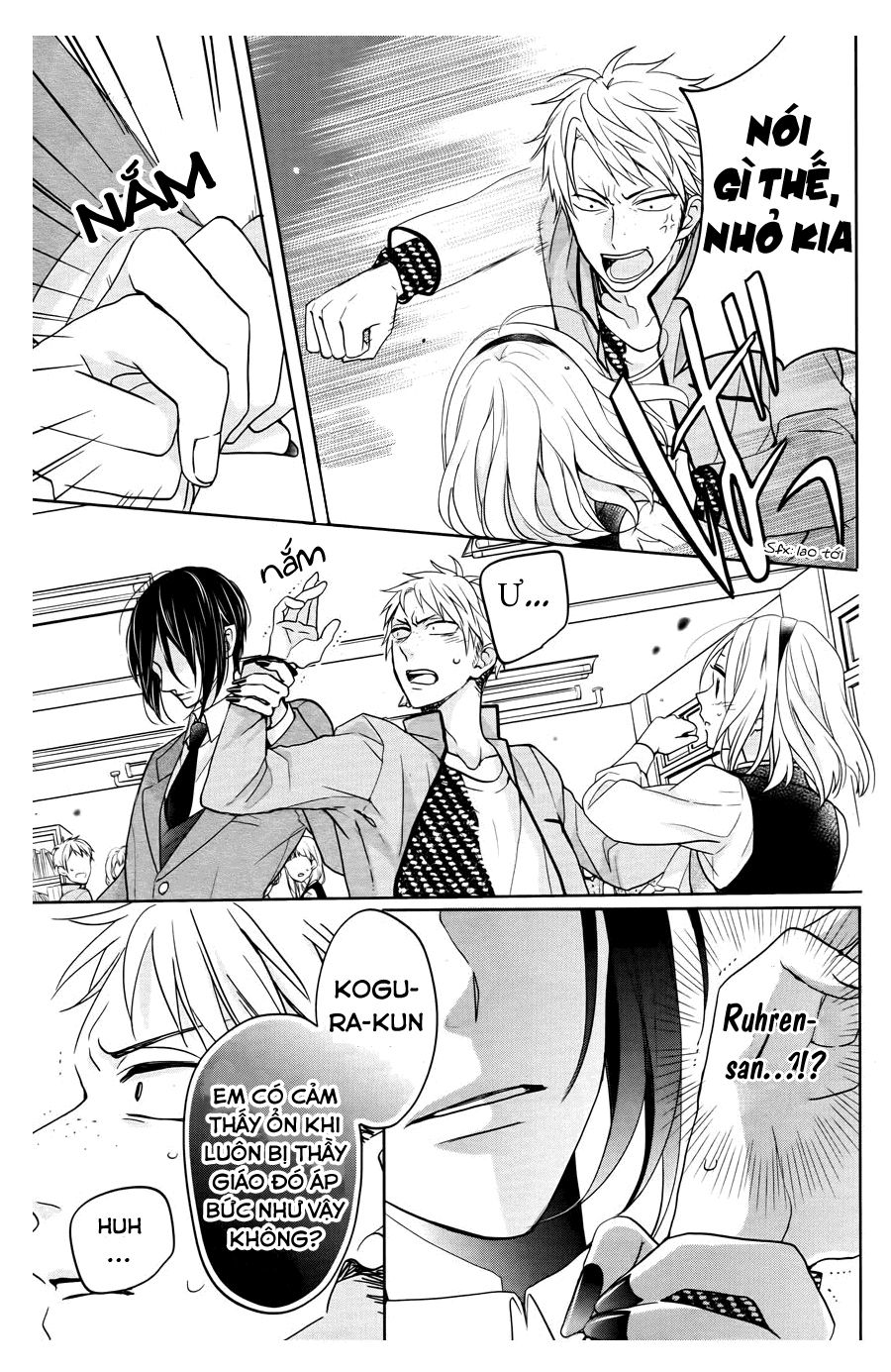 jigoku no enra chapter 5 23