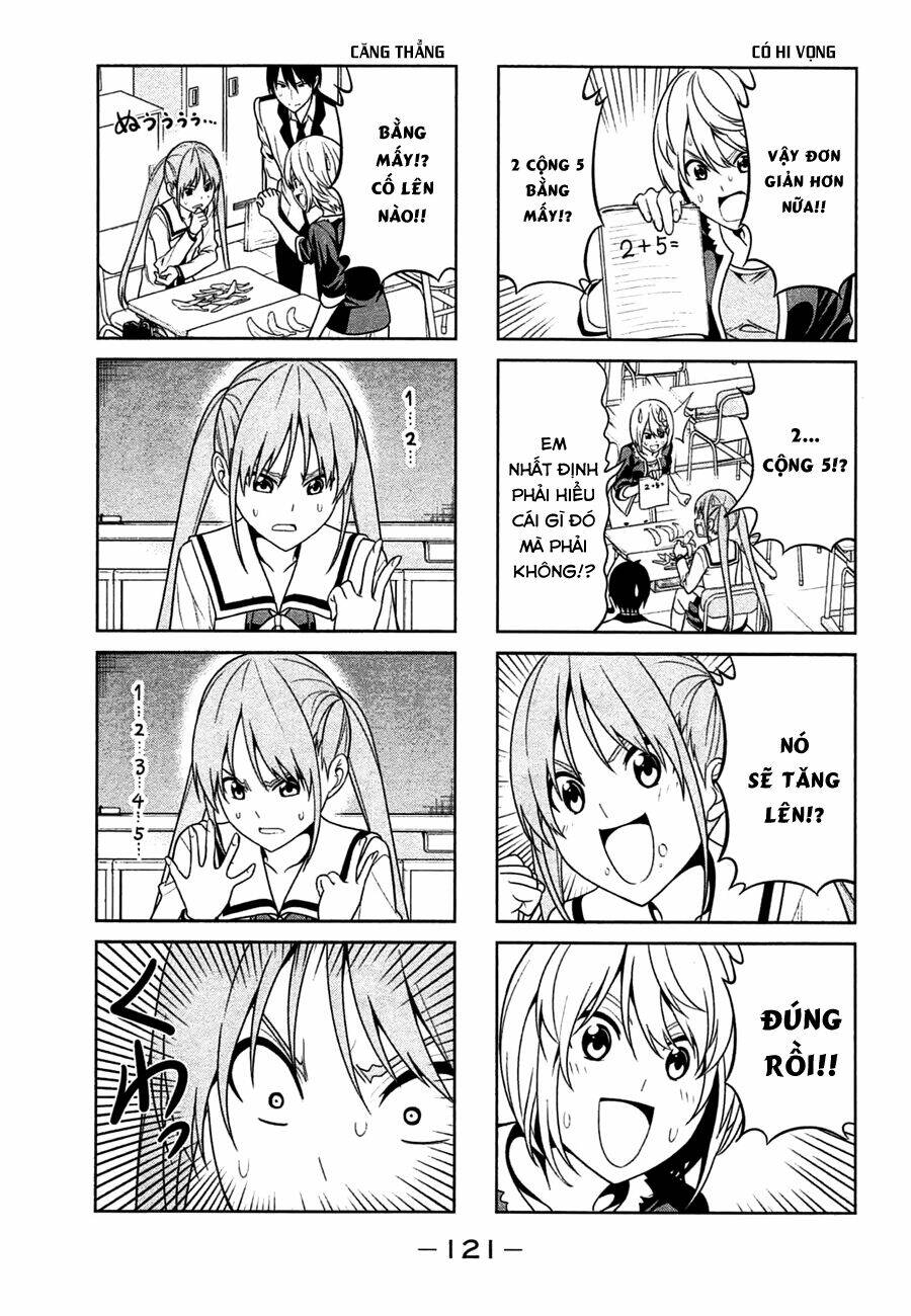 aho girl chapter 15 5