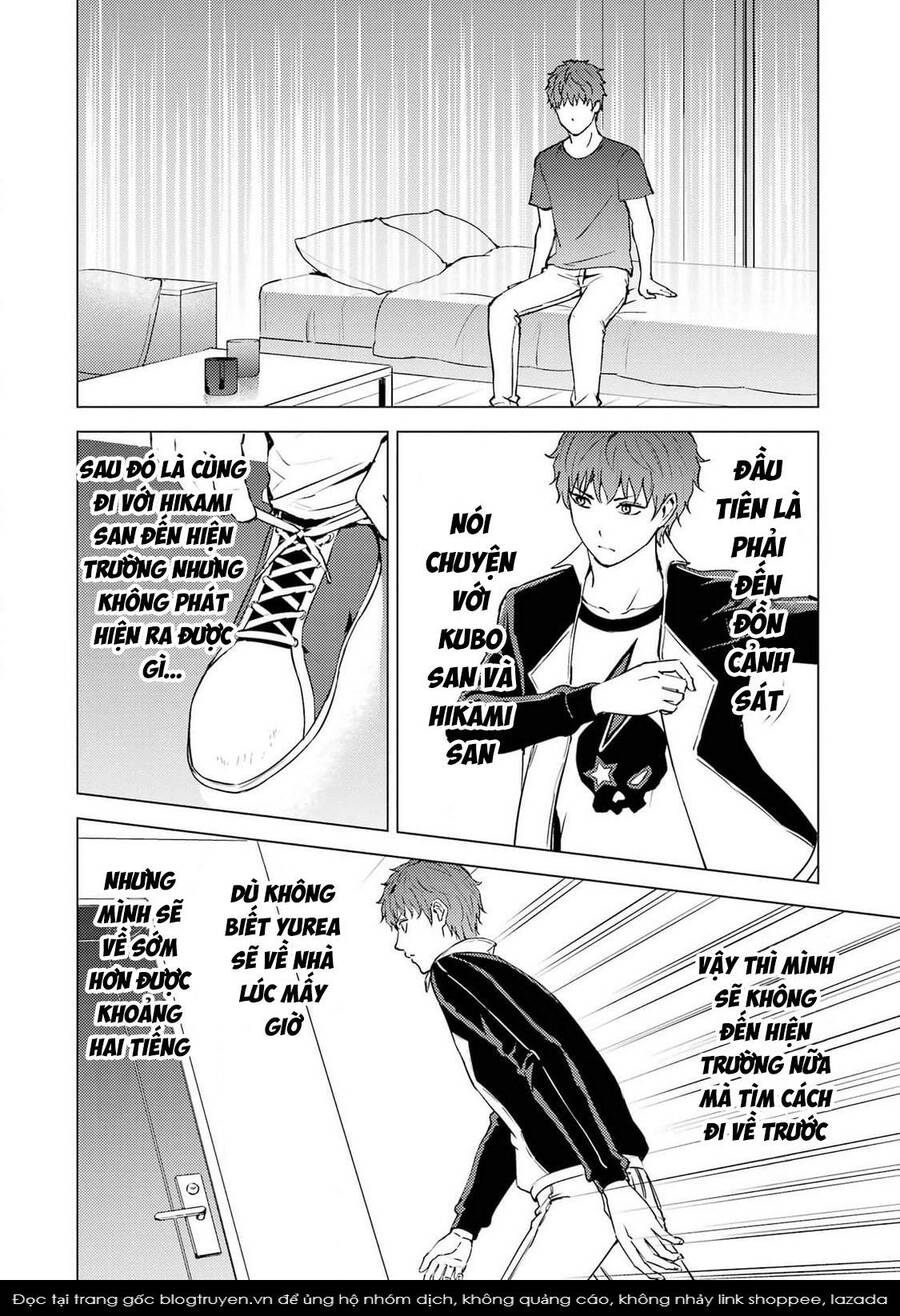 ore no genjitsu wa renai game?? ka to omottara inochigake no game datta chapter 74 25