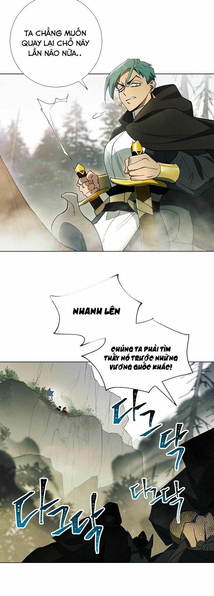 seven knights: alkaid chapter 6 12