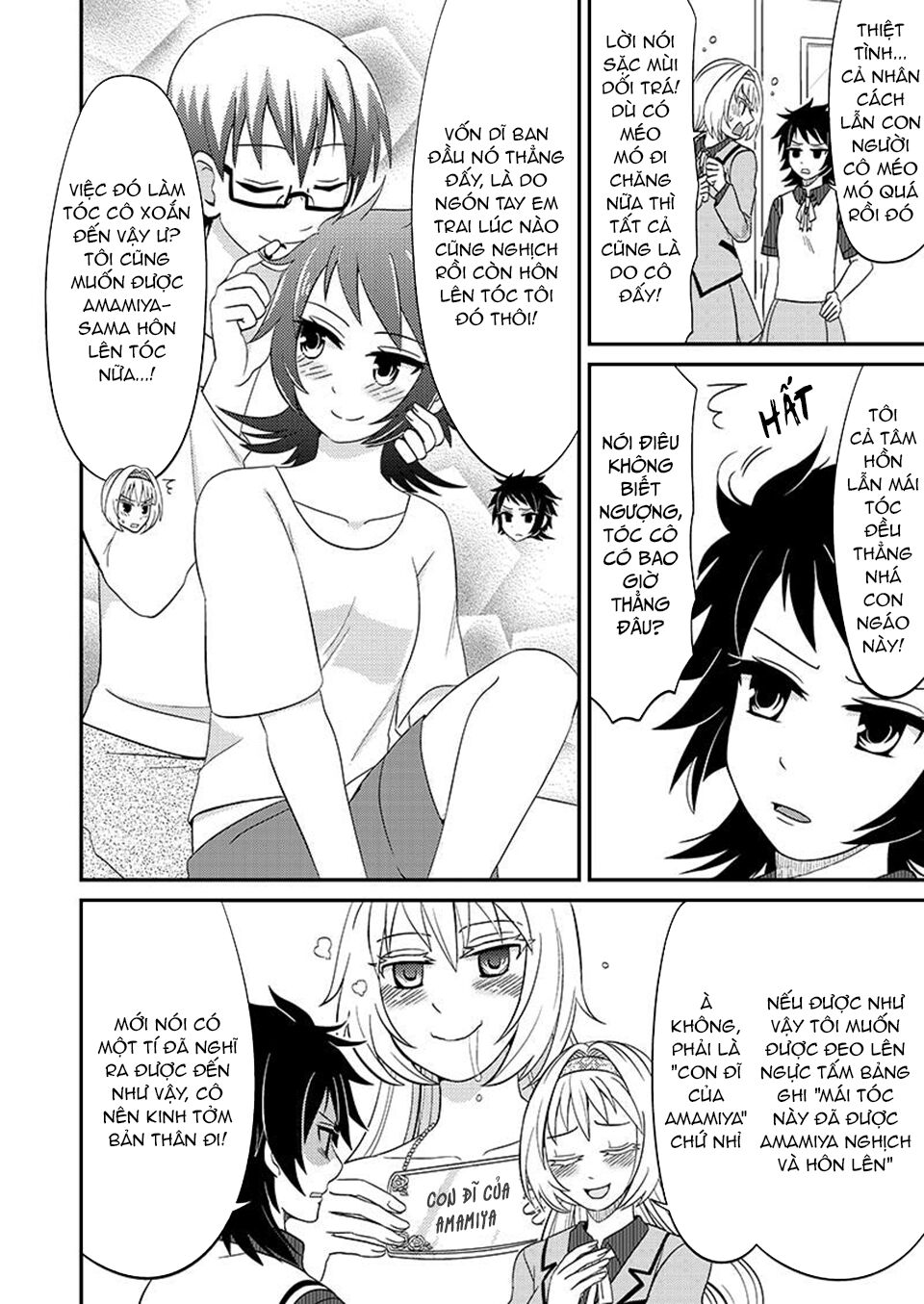 kyoudai hodo chikaku tooimono wa nai chapter 100 4