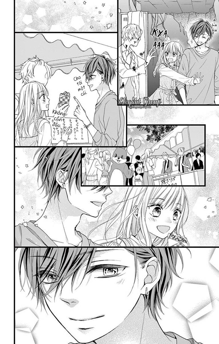 houkago no binetsu chapter 9 16