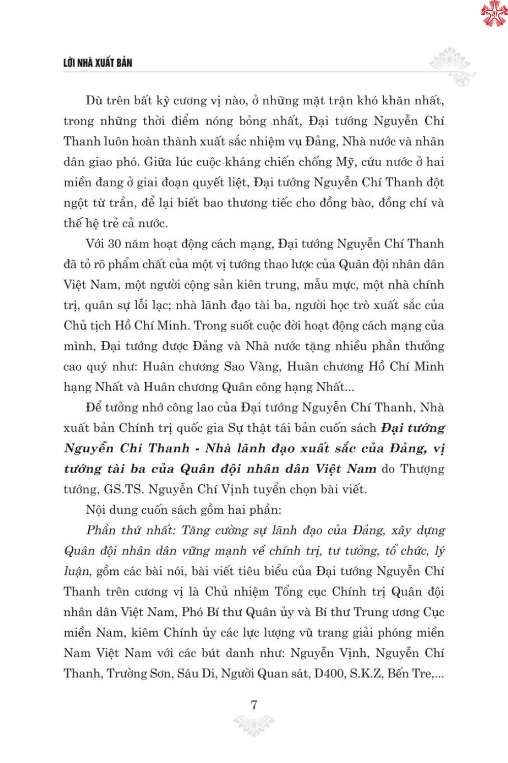 Đại tướng Nguyễn Chí Thanh nhà lãnh đạo xuất sắc của Đảng vị tướng tài ba của quân đội nhân dân Việt Nam ( bản in 2024)