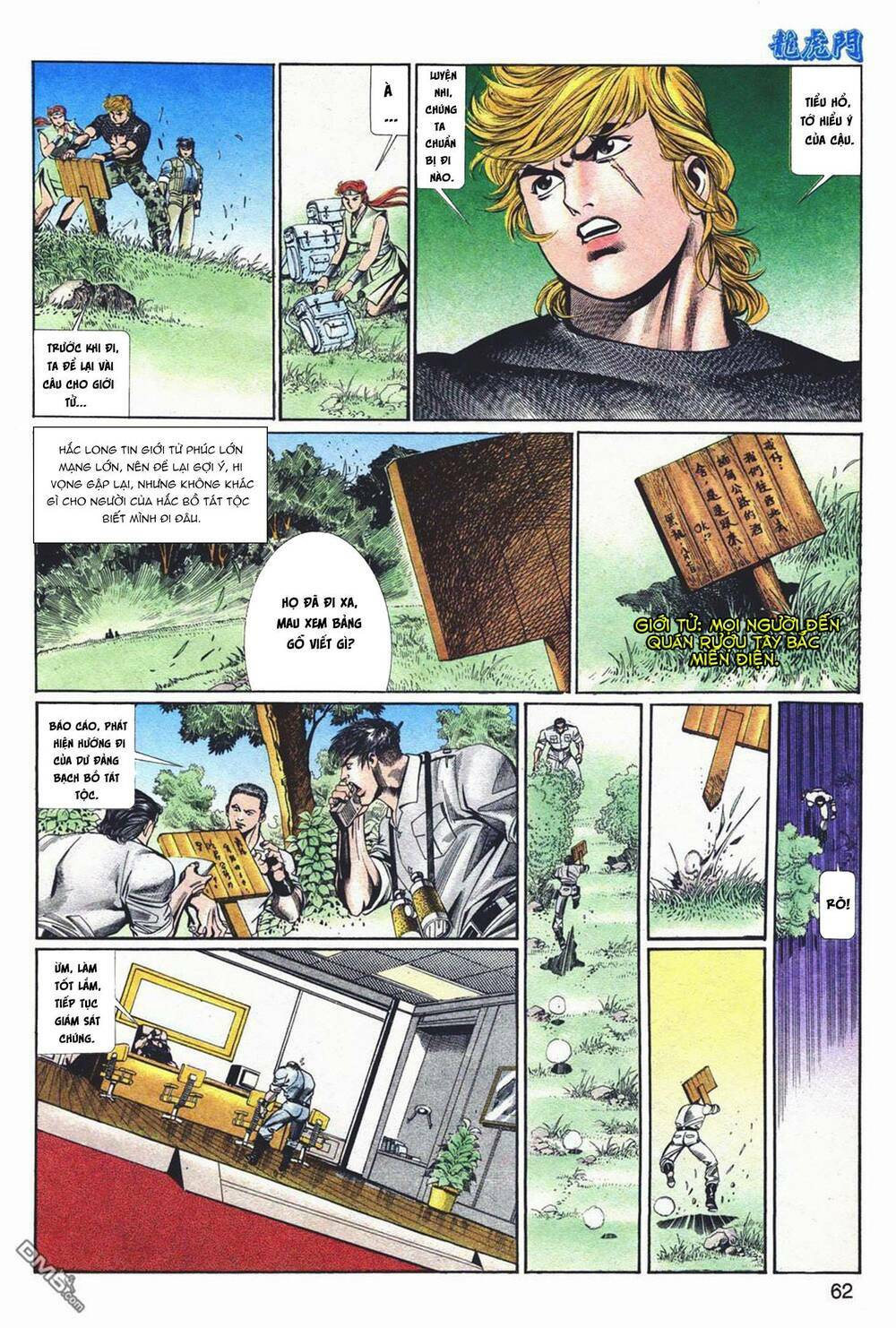 cựu tác long hổ môn chapter 1038 28