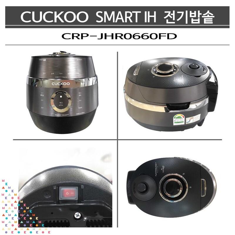 Nồi Cơm Điện Cao Tần IH Cuckoo CRP-JHR1060FD, Nồi Cơm Điện 1.8L Cho 6-10 Người, Nội Địa Hàn, BH 24 Tháng