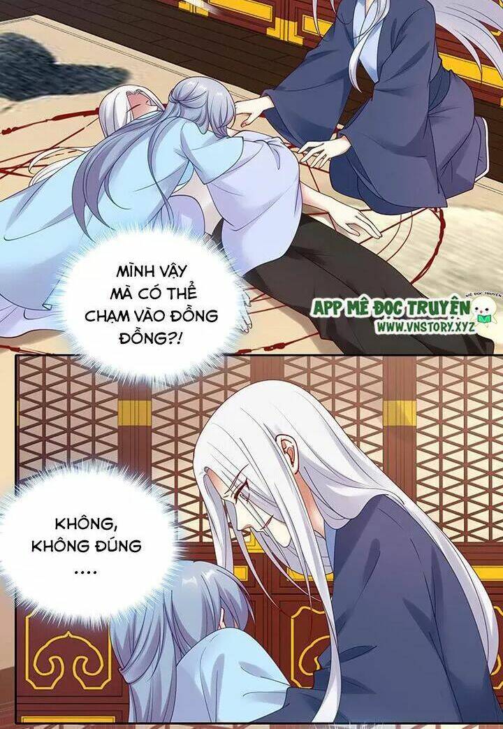 đô đốc đại nhân sủng thê kí chapter 135 3