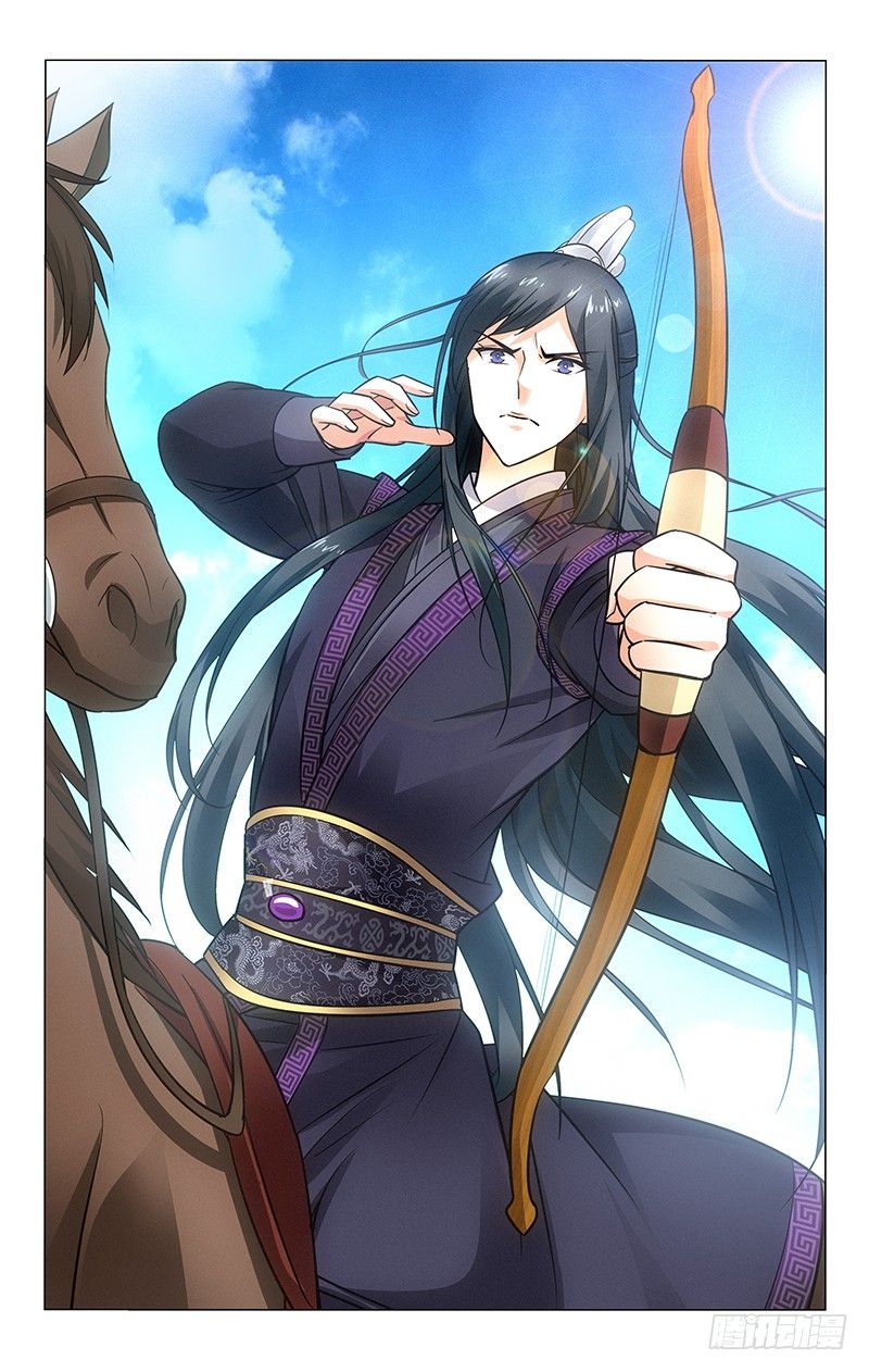 vương gia! không nên a! chapter 90 1